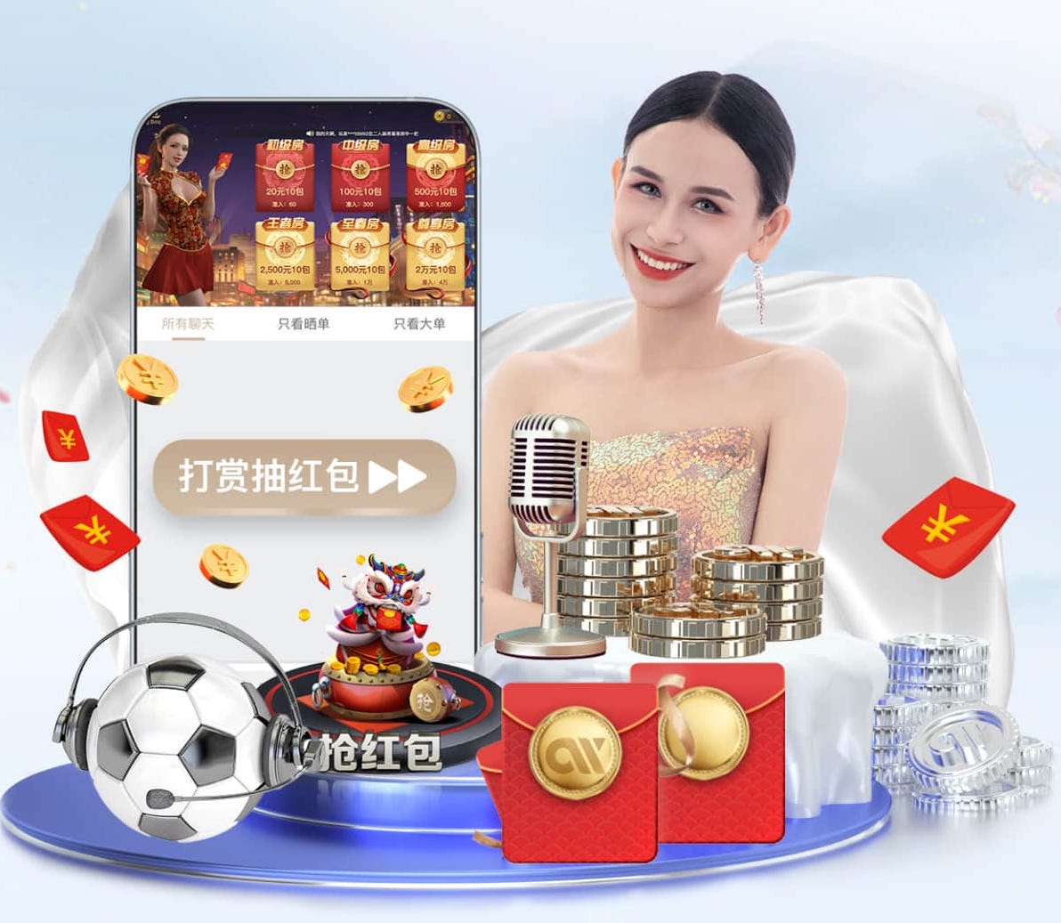 2026世界杯官方合作网站 南北山绿化工程宣传片