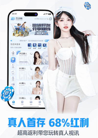 世界杯投彩 家庭园林景观设计北京