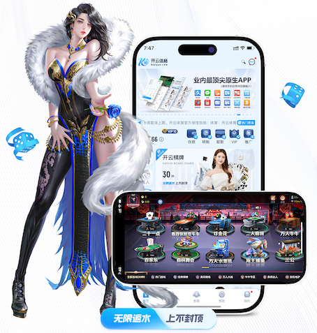 世界杯投彩 什么叫做园林景观设计