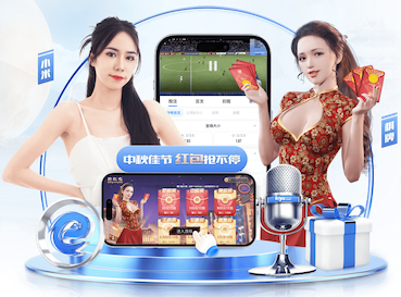 2026世界杯指定网站 绿化景观色设计在交通场所中的应用前景展望。