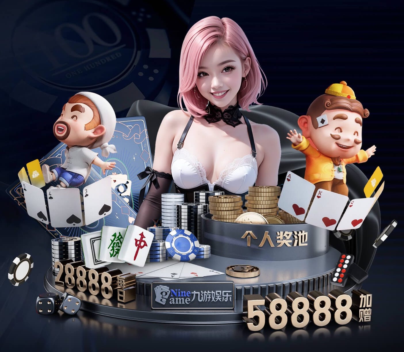 亚博体育 鹤峰县绿化亮化工程