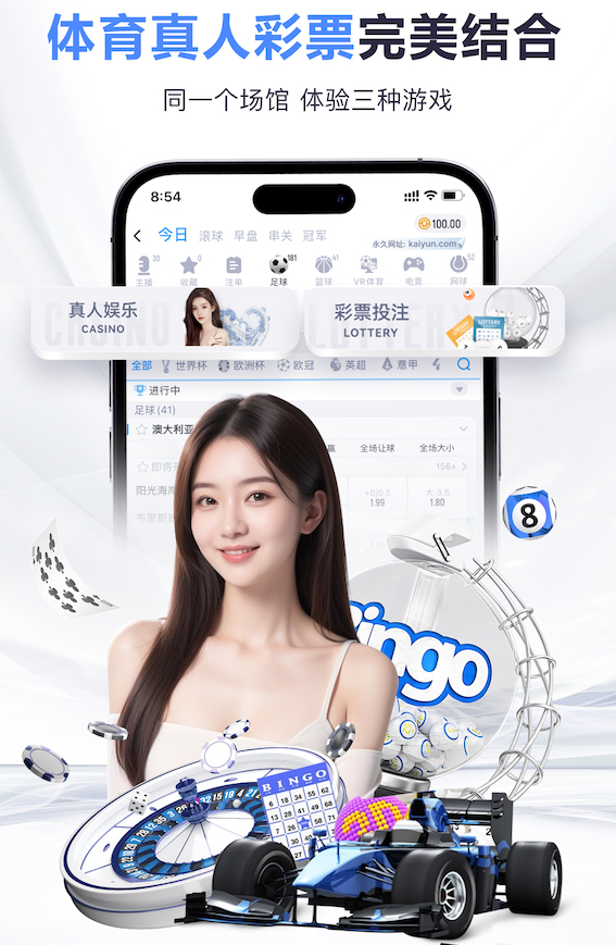 亚博体育 从化园林景观设计费用标准