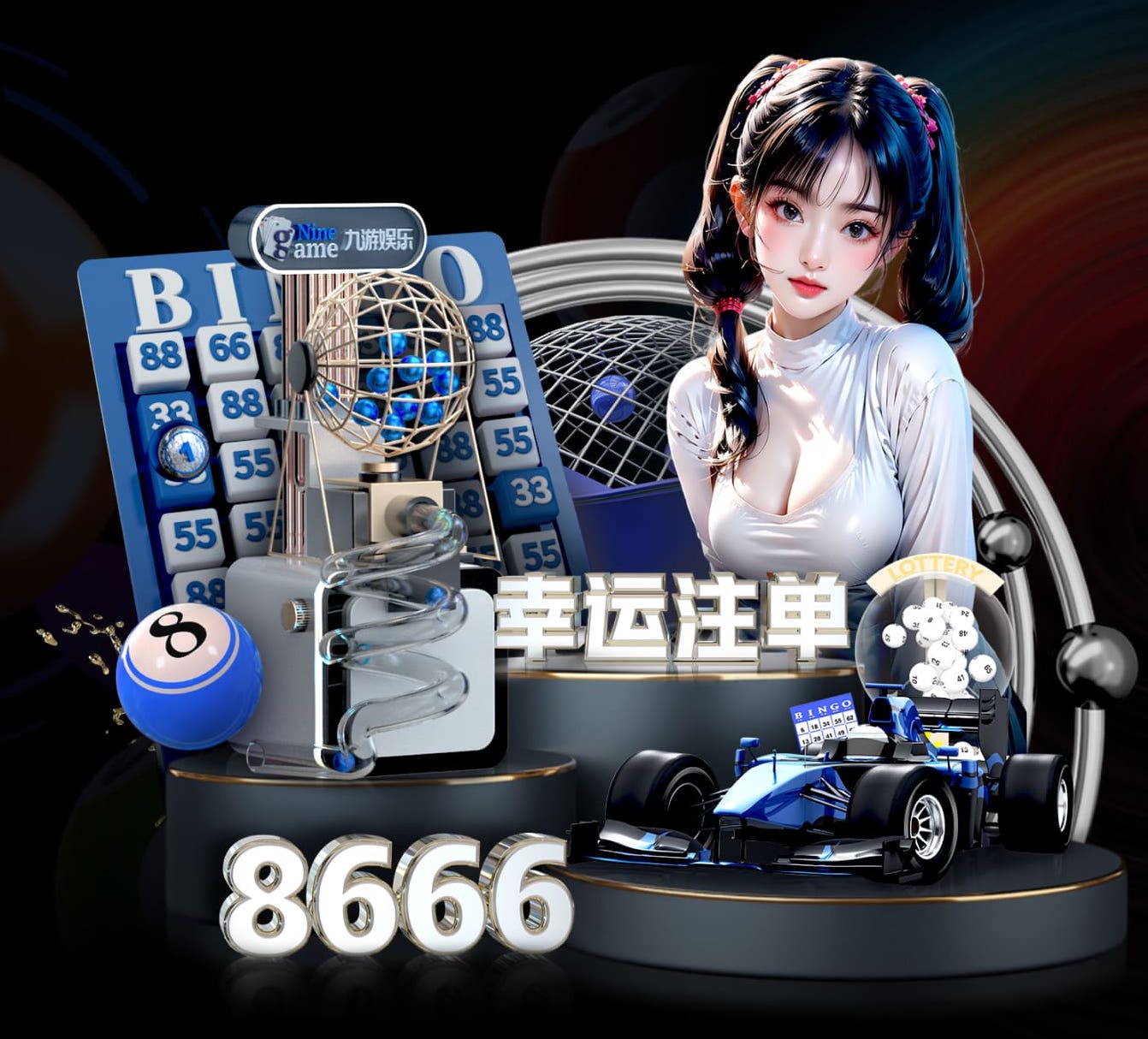 亚博体育 绿化工程美化小区方案