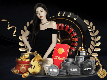 亚博体育 市政园林管理局面试问题揭秘：如何合理利用城市绿地资源开展生态建设？